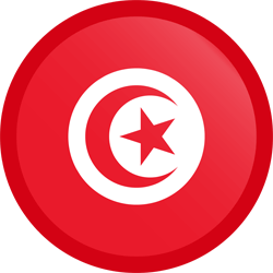 Portail du Gouvernement Tunisien: